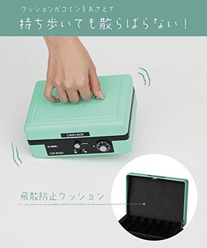 カール事務器(CARL) そとレジ 手提げ金庫 キャッシュボックス A6 ライト