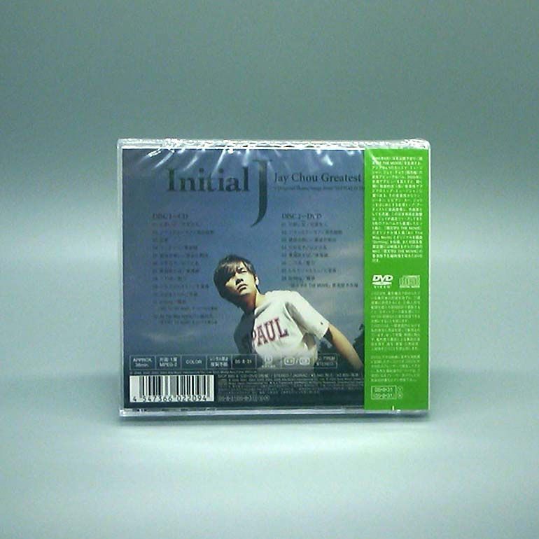 Initial J(イニシャル・ジェイ)～Jay Chou Greatest … Jay Chou