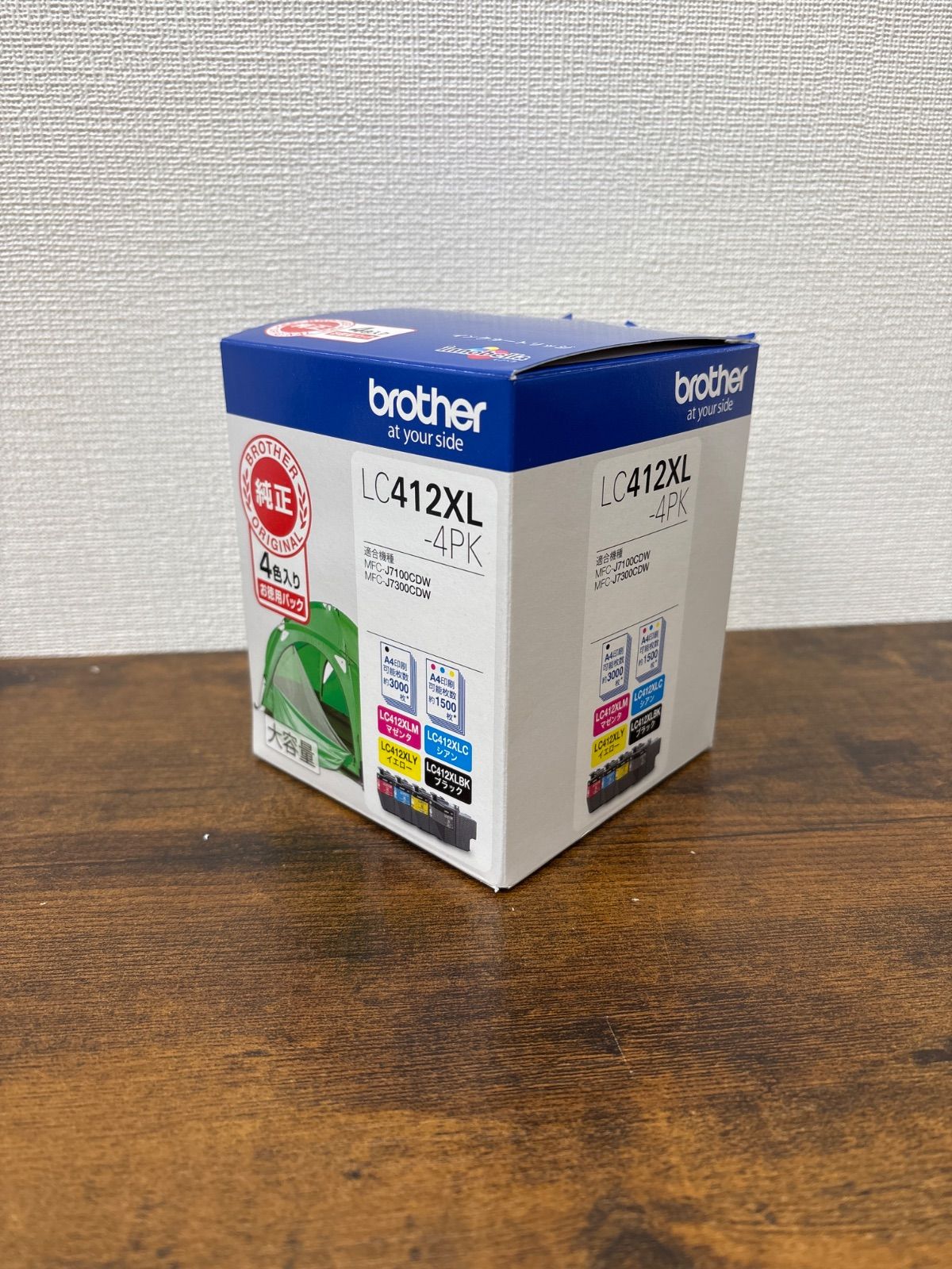 【新品】brother LC412XL-4PK brother LC412XL-4PK 【公式通販】