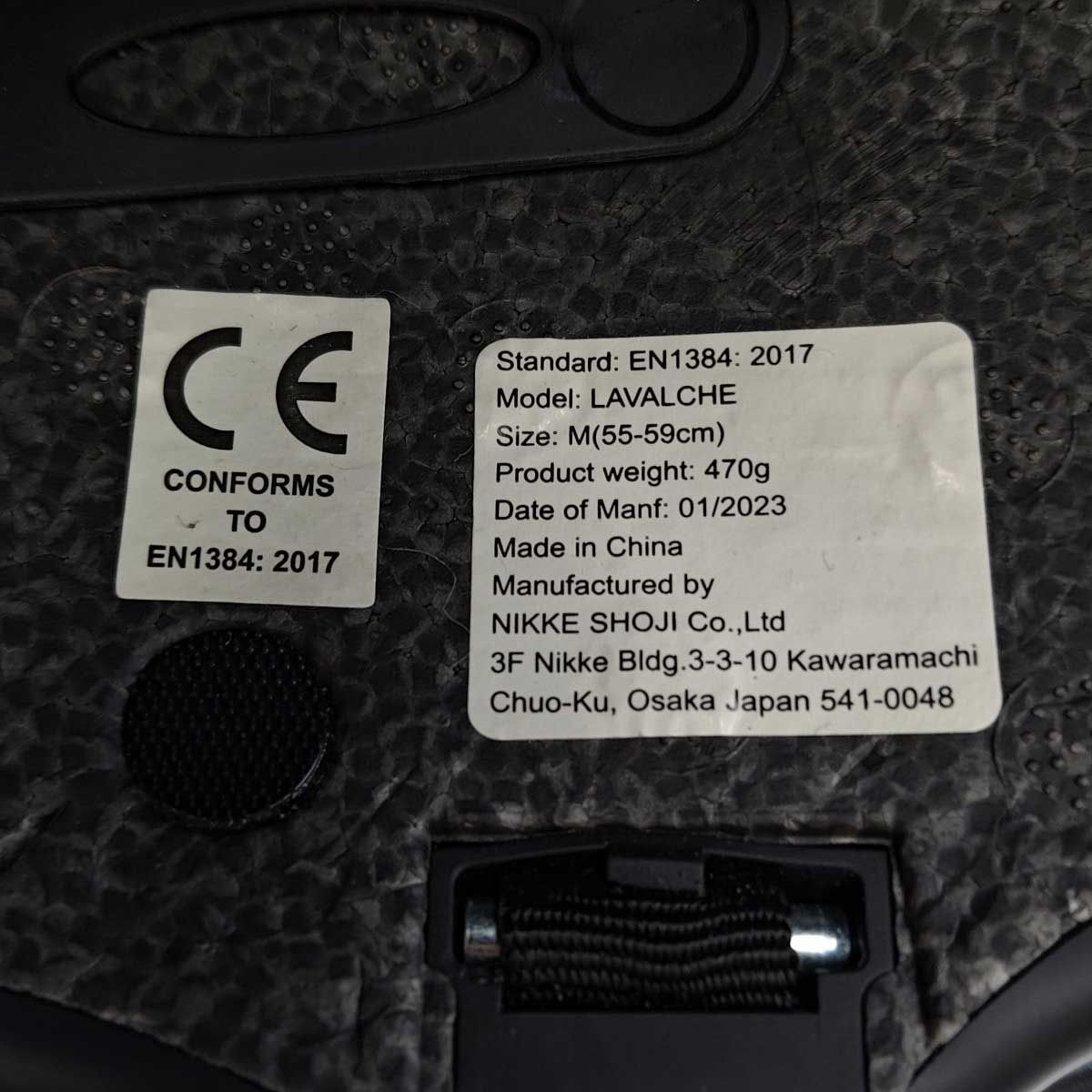 ヘルメット LVリンディサイズM