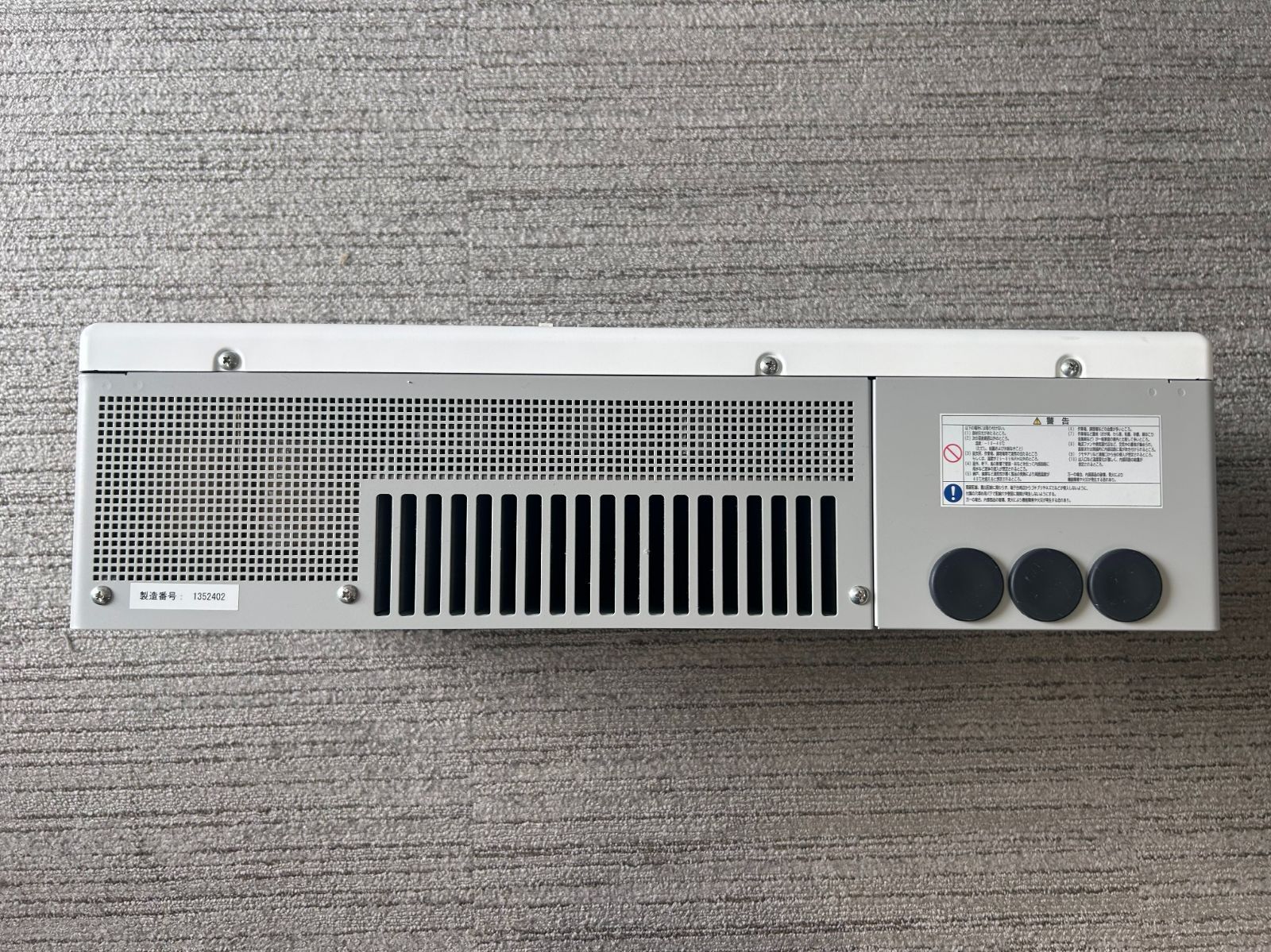 パワーコンディショナ オムロン製 KP55K2-SS 2013年製 太陽光発電