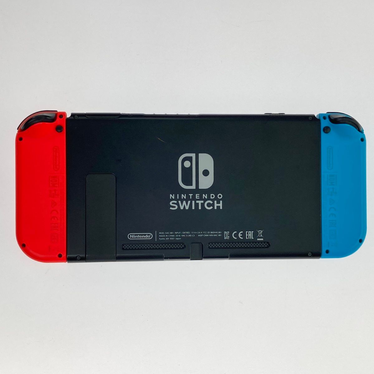 Nintendo
