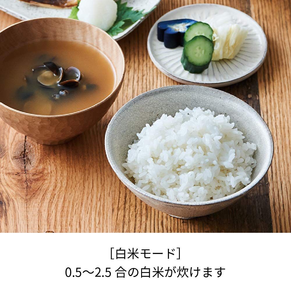 Compact Rice