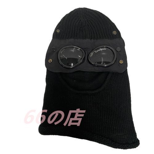 C.P.company みする ブラック ゴーグルバラクラバ