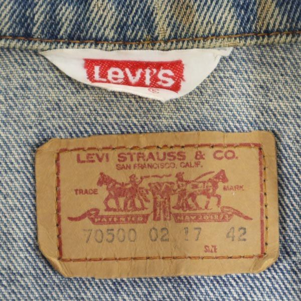 リーバイス 80s 70500 フランス製 デニムジャケット 42 Levi's