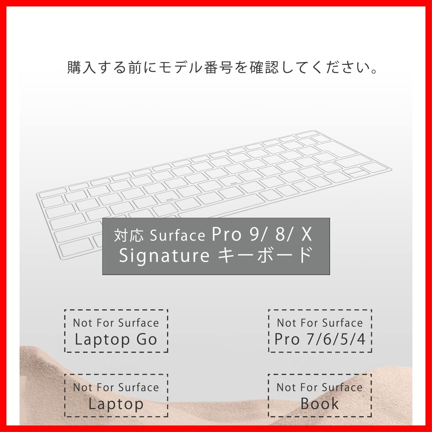 人気商品】Surface Pro 9 / Pro 8 / Pro X Signature キーボード 専用 キーボードカバー「内蔵スリムペン 2収納トレイ」付き JIS 日本語配列 TPU 材料 高い透明感 保護カバー キースキン for マイクロソフト - メルカリ