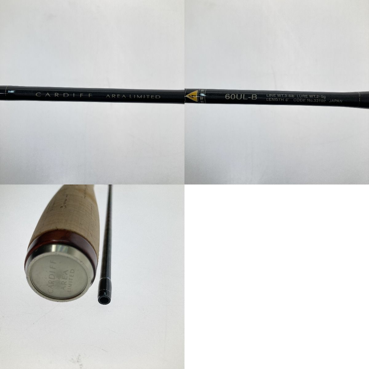 □□SHIMANO シマノ カーディフエリアリミテッド 60UL-B 33102