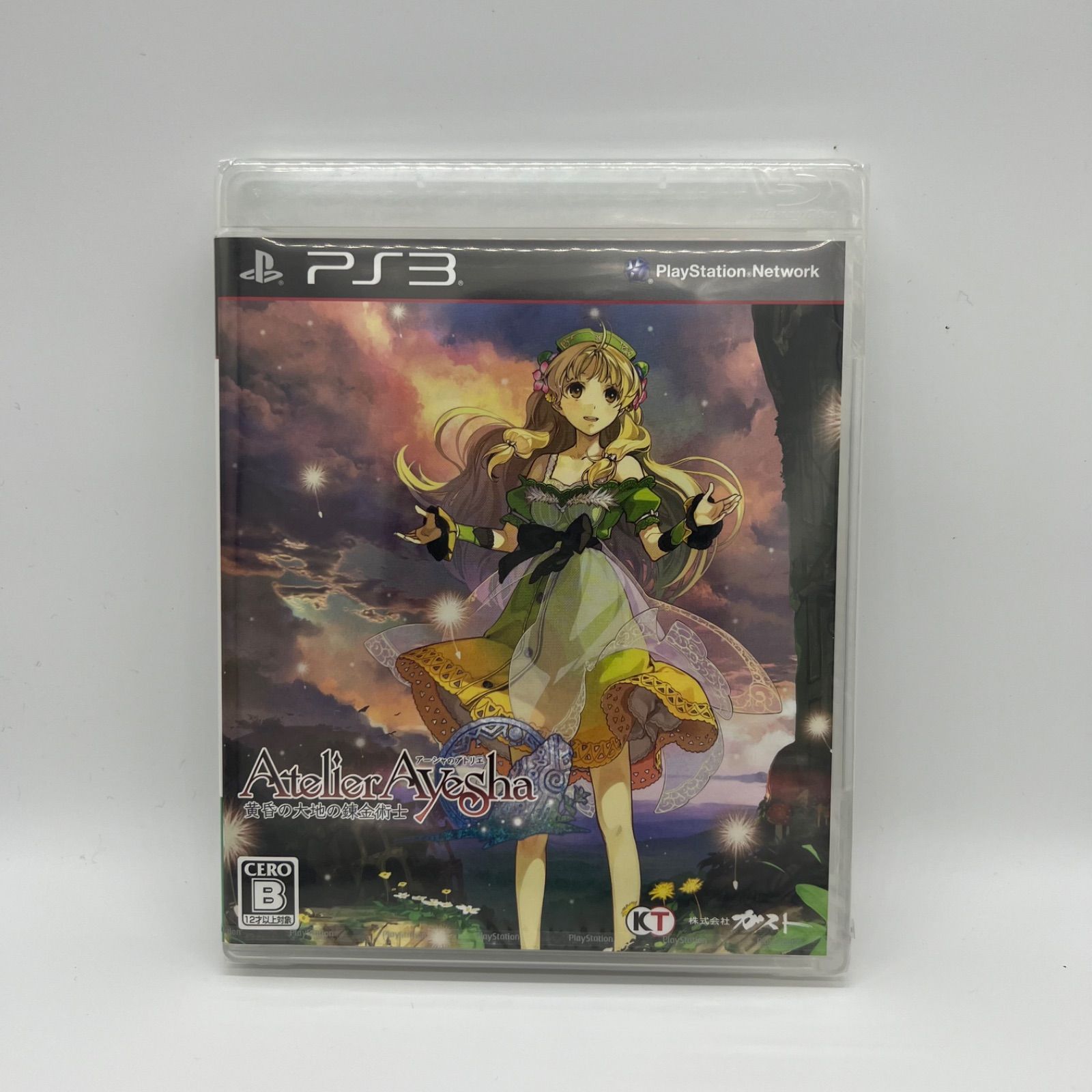 PS3ゲームソフト】アーシャのアトリエ 〜黄昏の大地の錬金術士