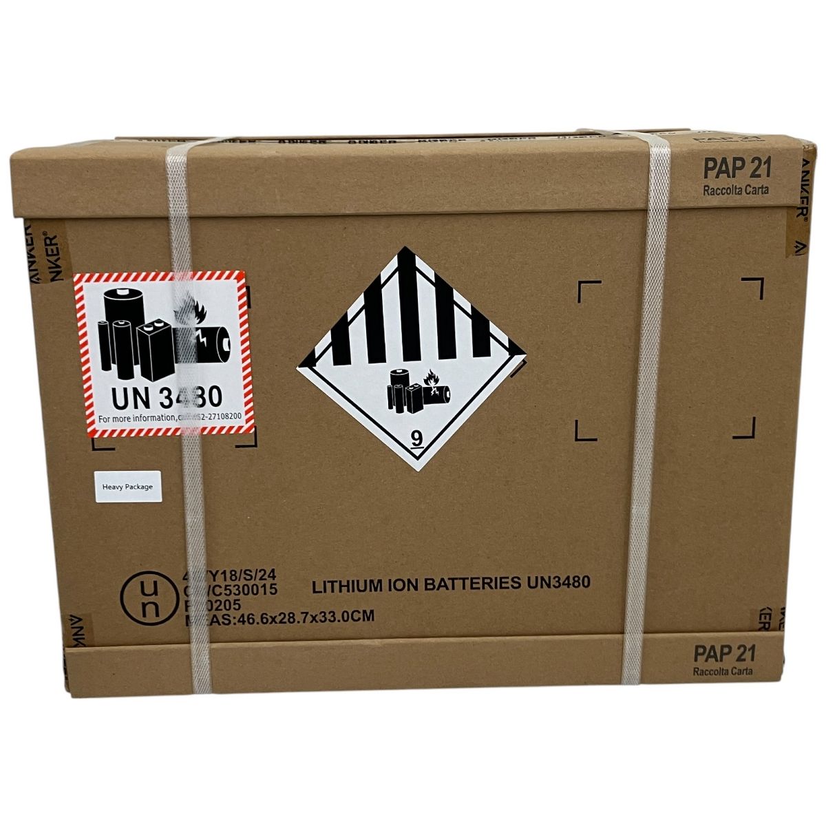 ANKER SOLIX ポータブル電源 UN3480 Anker Solix (アンカーソリックス