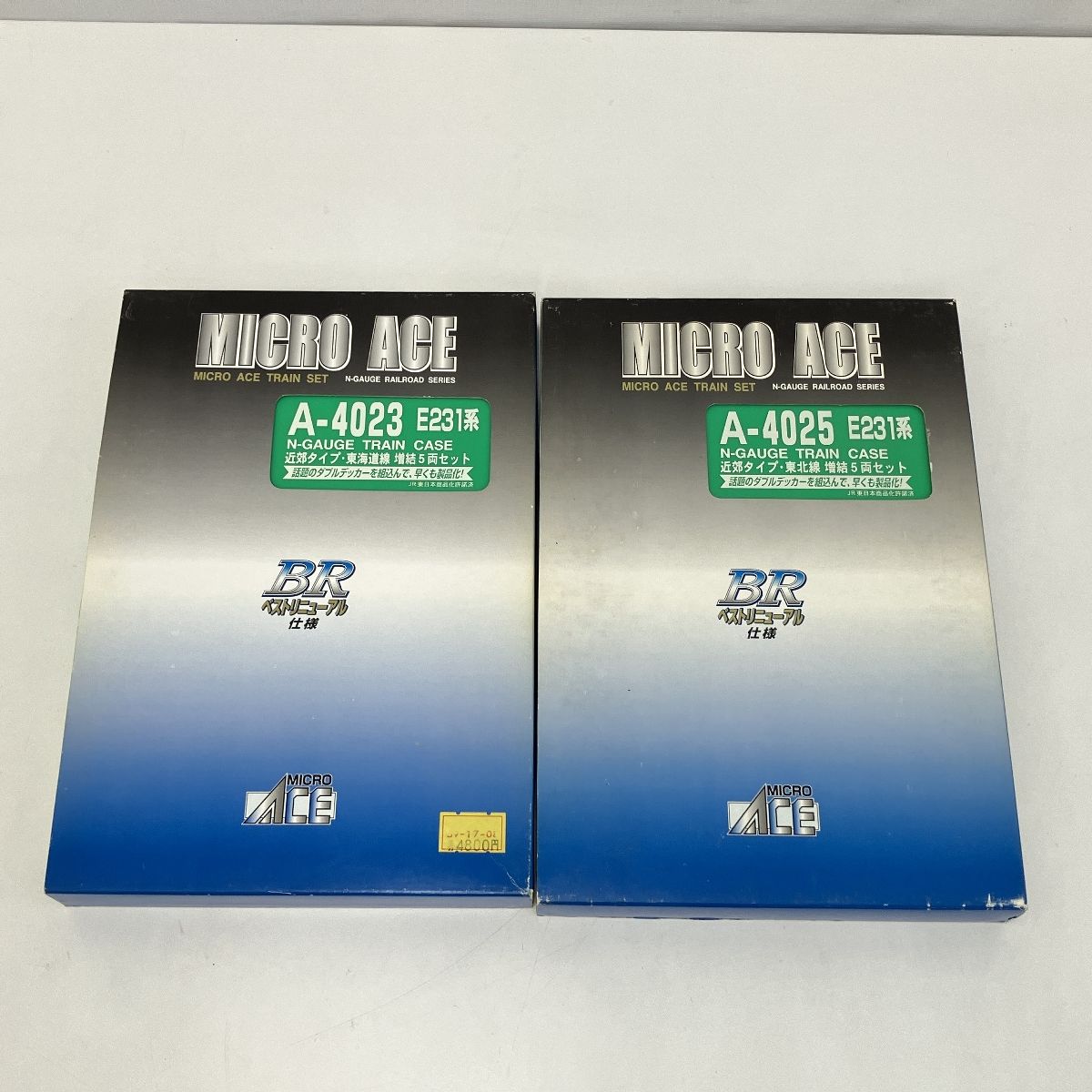 MICRO ACE A‐4023 A‐4025 E231系 東海道線 増結5両セット 鉄道模型 N