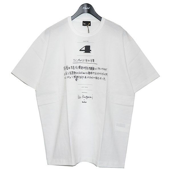 〇 値下げしました Kolor×Ken kagami 2021SS Tシャツ - メルカリ