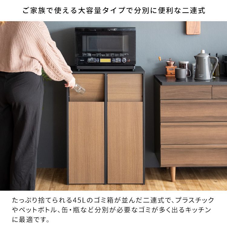 分別