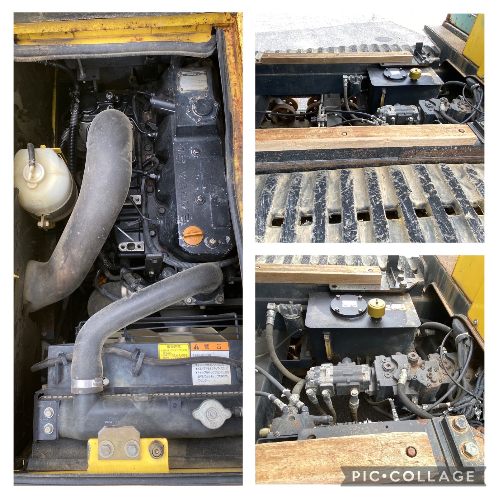 アワメーター2568.4】ヤンマー(YANMAR)C50R-3A クローラーダンプ