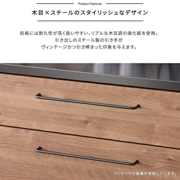 約60cm ウォールナット