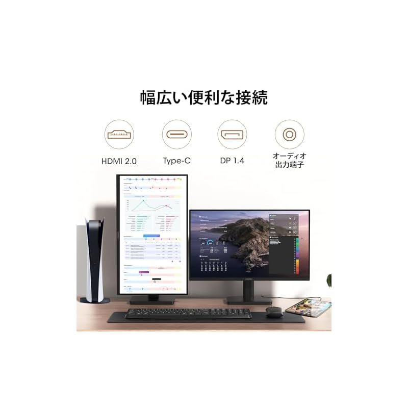 KOORUI 4K モニター 27インチ ゲーミングモニター ディスプレイ IPS非