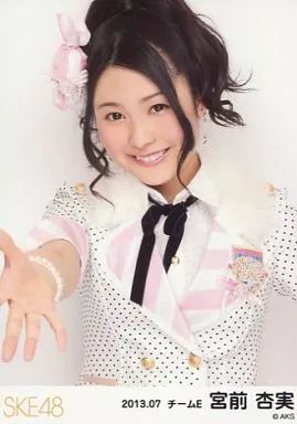ske48 宮前杏実 生写真 中古】生写真(AKB48・SKE48) 宮前杏実/上半身/｢2013.07｣ランダム