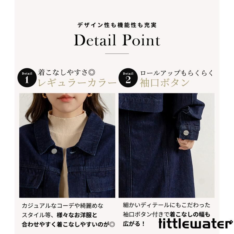 ボトムス
