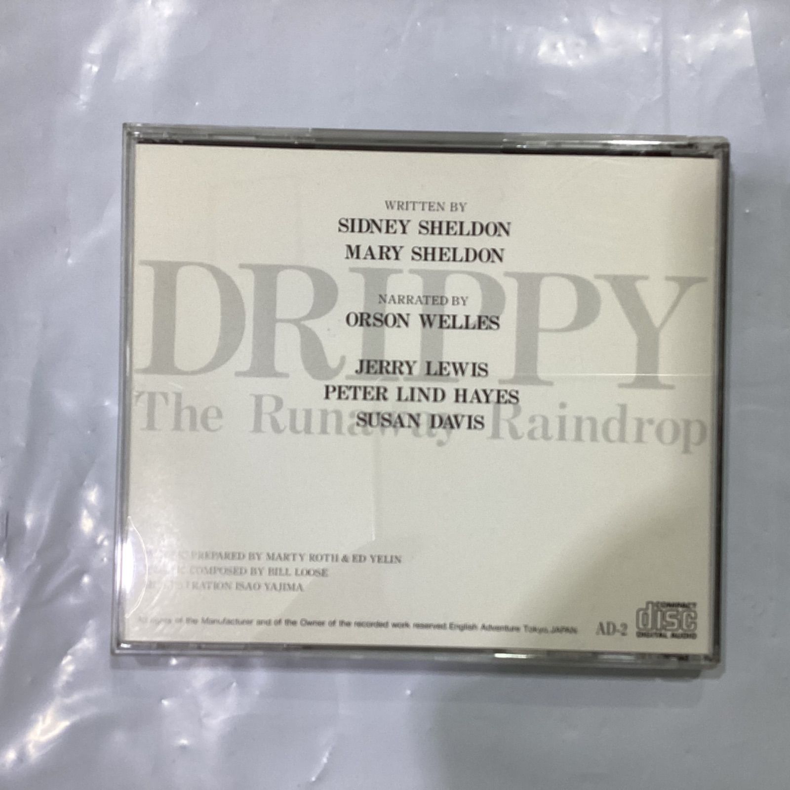DRIPPY The Runaway Raindrop CHAPTER TWO - メルカリ