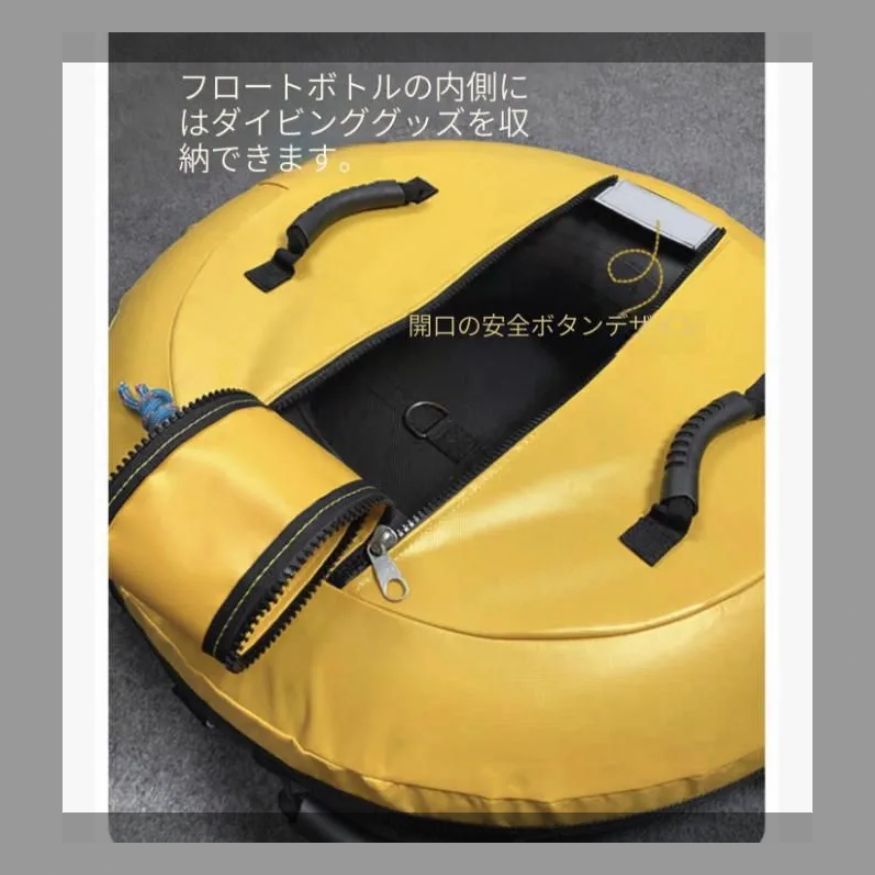 専門の自由潜水浮球携帯型水面浮球訓練ブイ安全指示