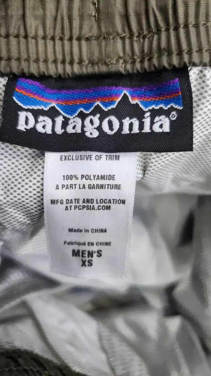 patagonia パタゴニア