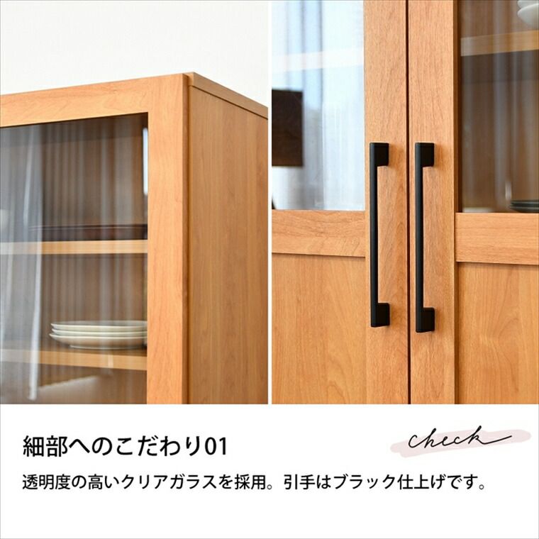 棚 絵本棚