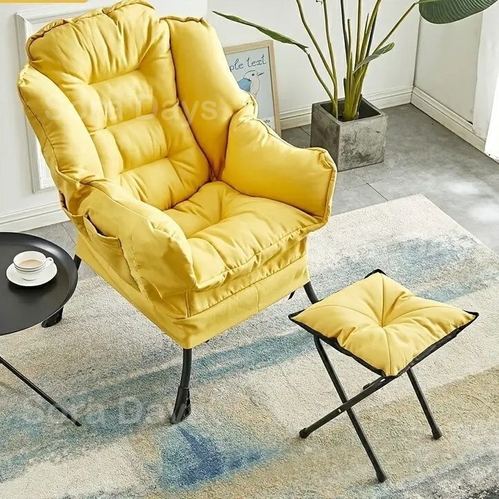 カグー KAGU 北欧風 リラックスチェア＆オットマンセット（イエロー）