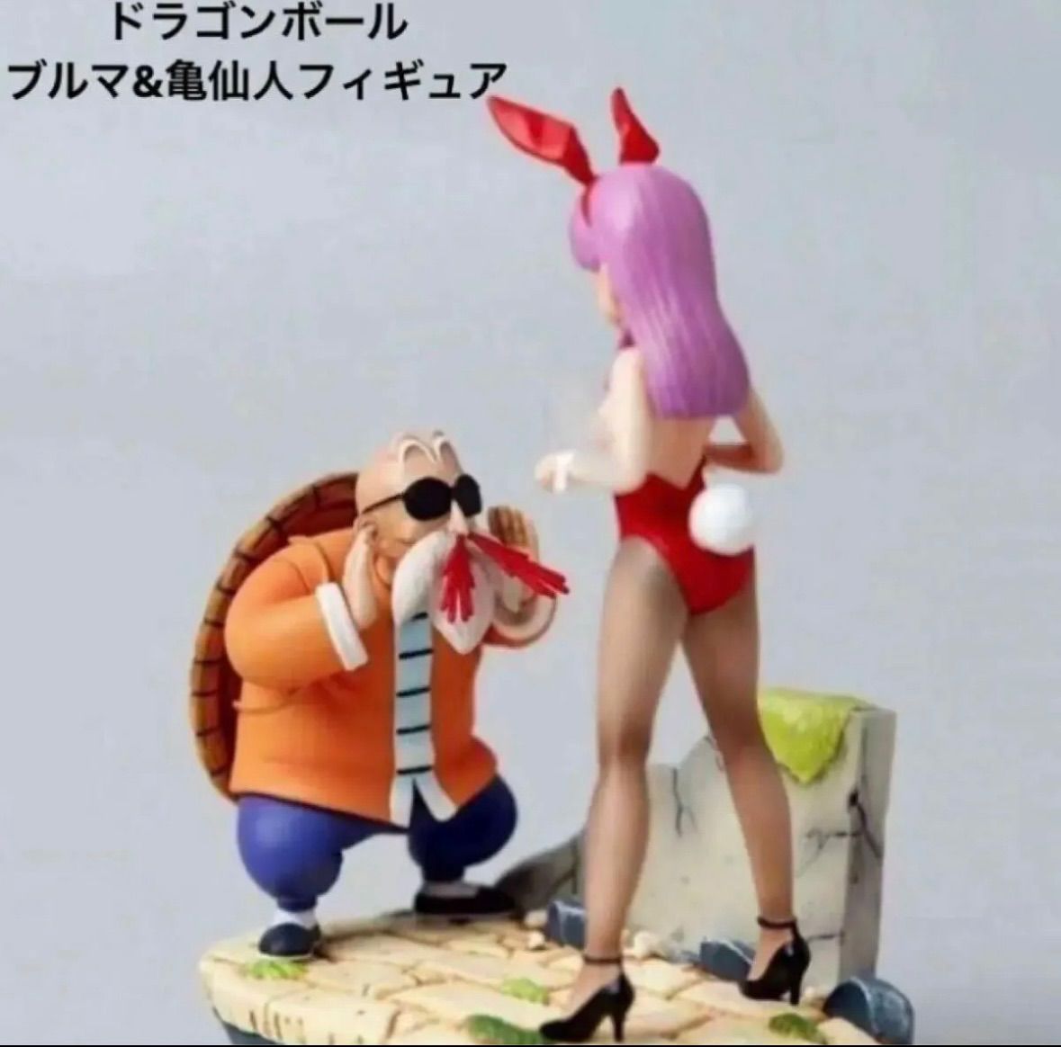 BANPRESTO - ドラゴンボール　フィギュア　ブルマ BANPRESTO ドラゴンボール History Box ブルマ 【新品・未開封