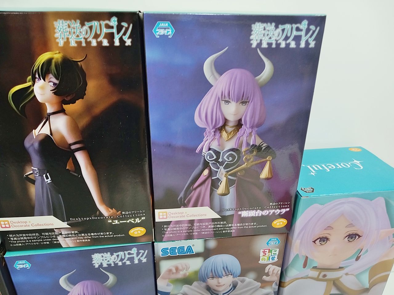 葬送のフリーレン フリーレン アウラ ユベル インミミック 等