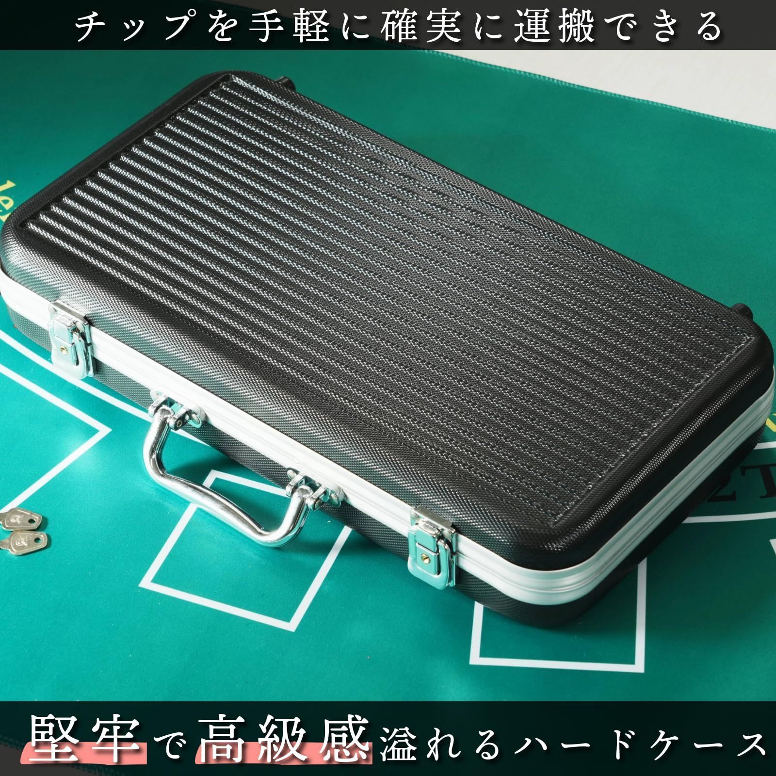 SEIDO ポーカーチップ クレイ モンテカルロ 正規品 ポーカーセット