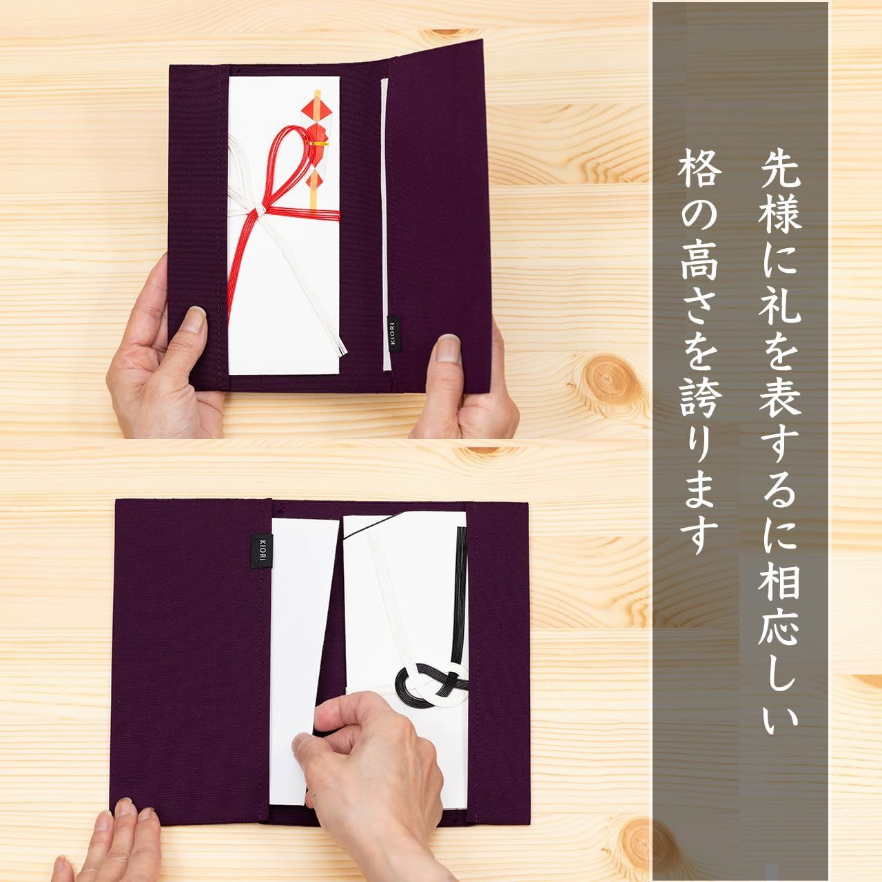 綴