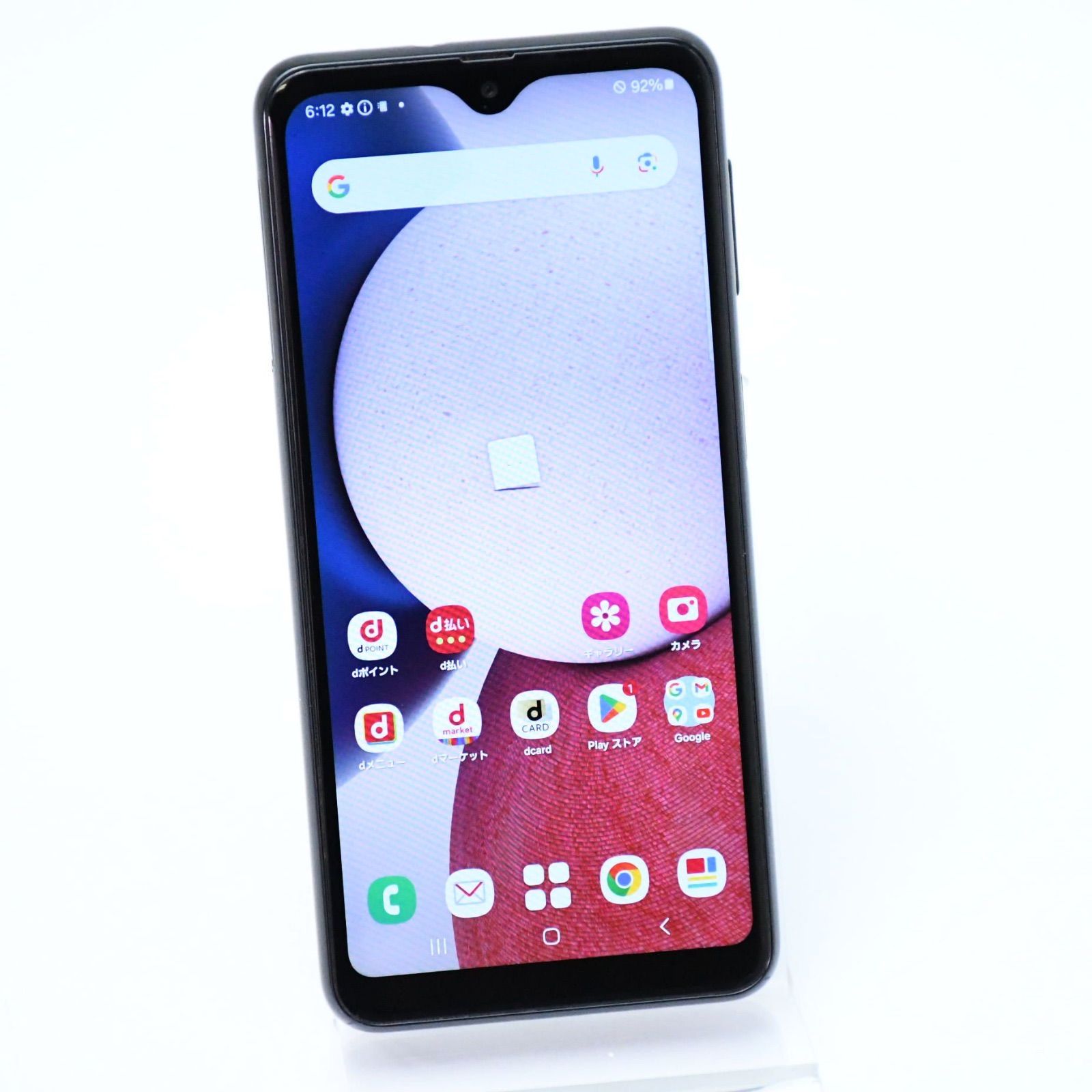 Galaxy A23 5G SC-56C ブラック ドコモ SIMフリー 楽天市場】【未使用】SC-56C Galaxy A23 5G ブラック SIMフリー