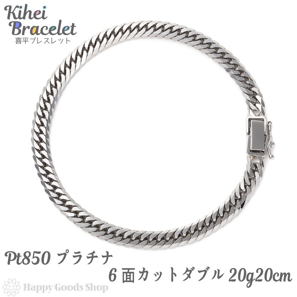 実物？ カールツァイス・イエナ製 8倍率 WW2ハンガリー軍双眼鏡