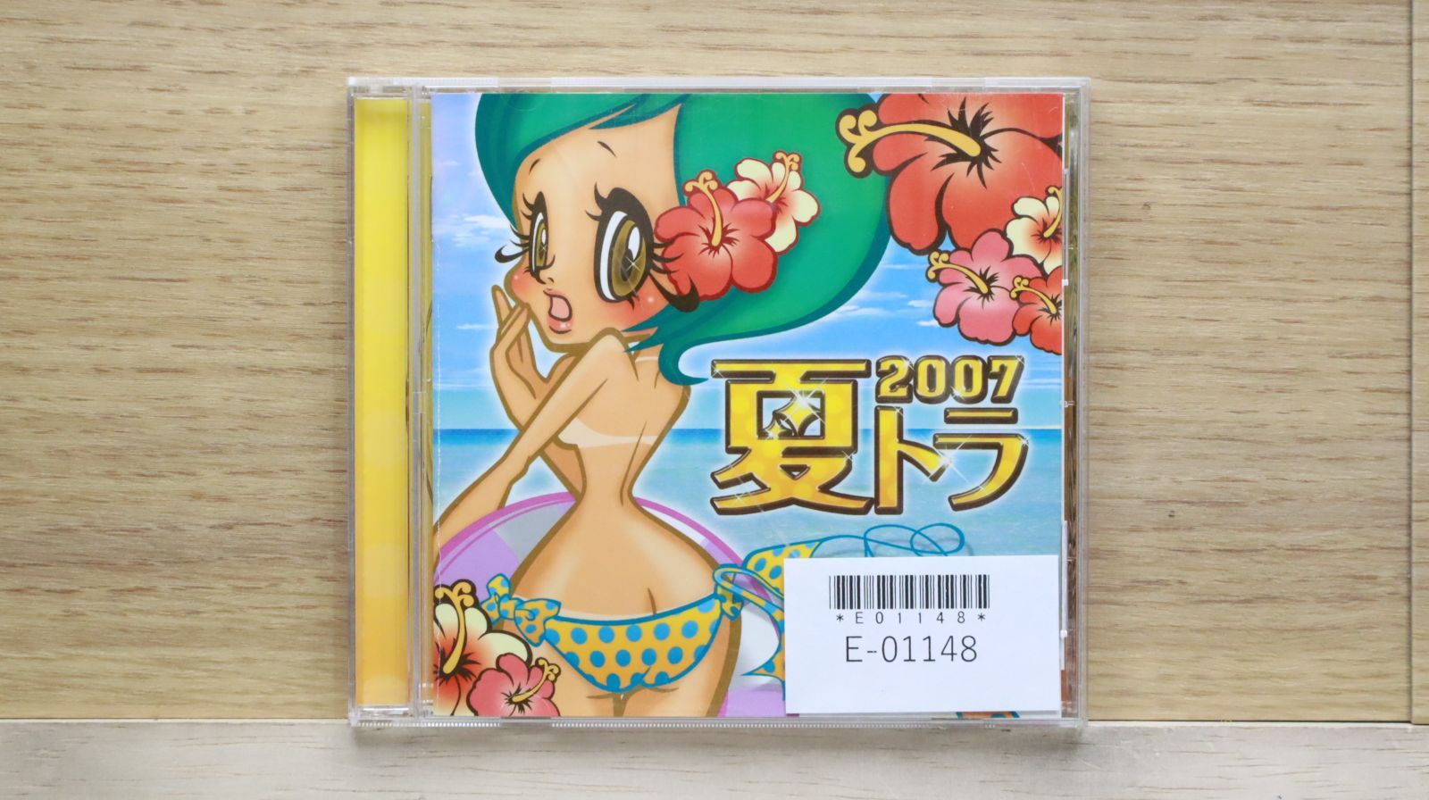 国内盤CD☆オムニバス/Various Artists□ スーパー・ベスト