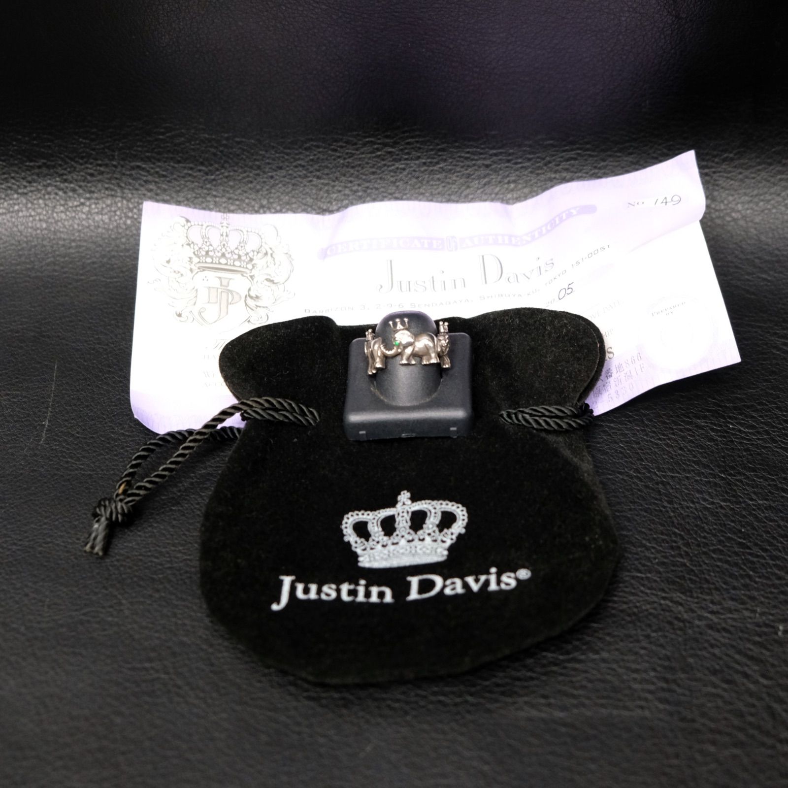 ジャスティンデイビス クラウンリング シルバー 15号 ジャスティン