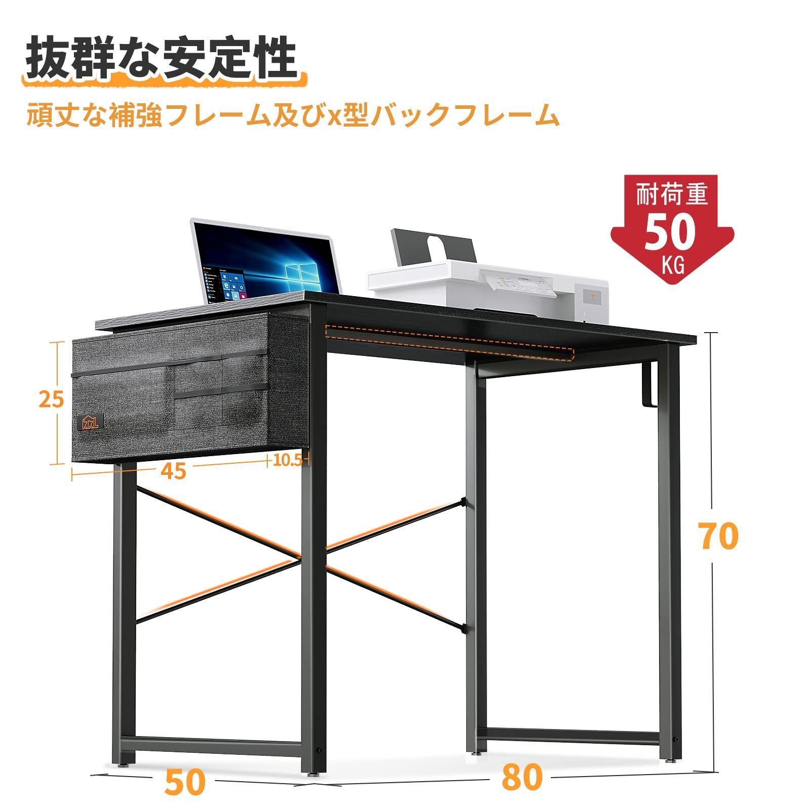 特価商品】在宅勤務 一人暮らし 省スペース つくえ 組立簡単 おしゃれ