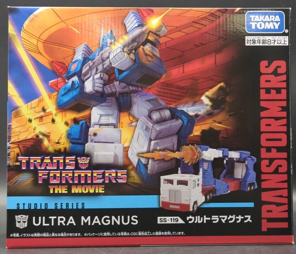 タカラトミー STUDIO SERIES ウルトラマグナス SS119
