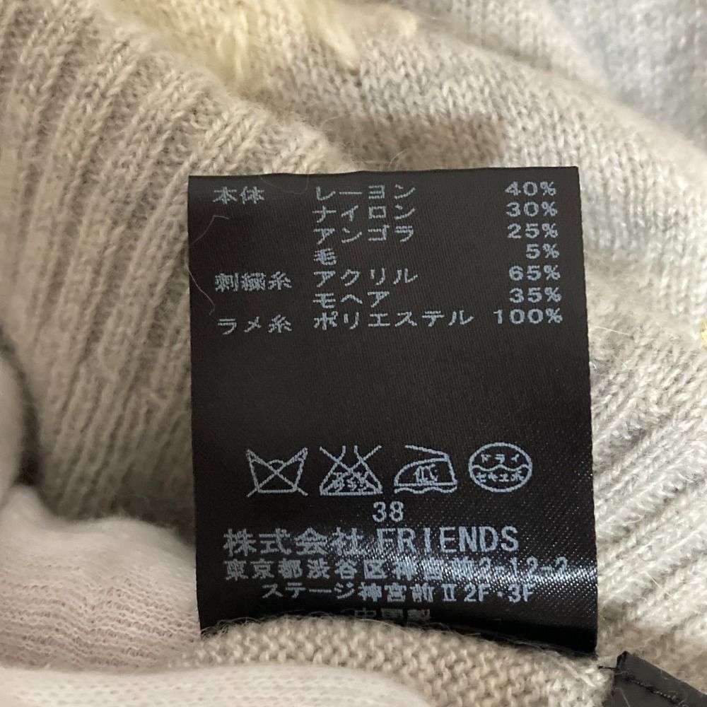 美品 MUVEIL ミュベール キャット刺繍 アンゴラブレンド 長袖