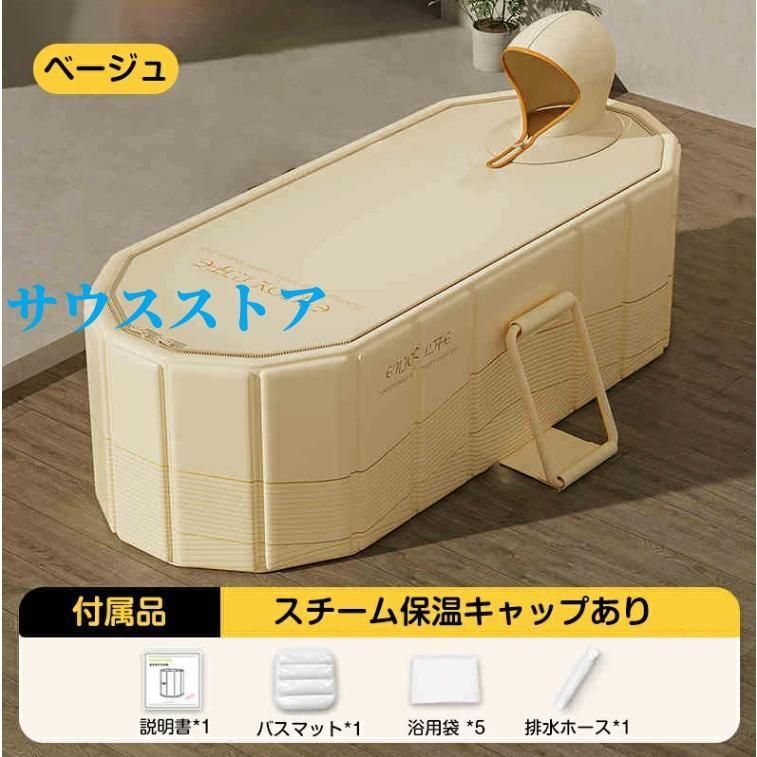 子ども