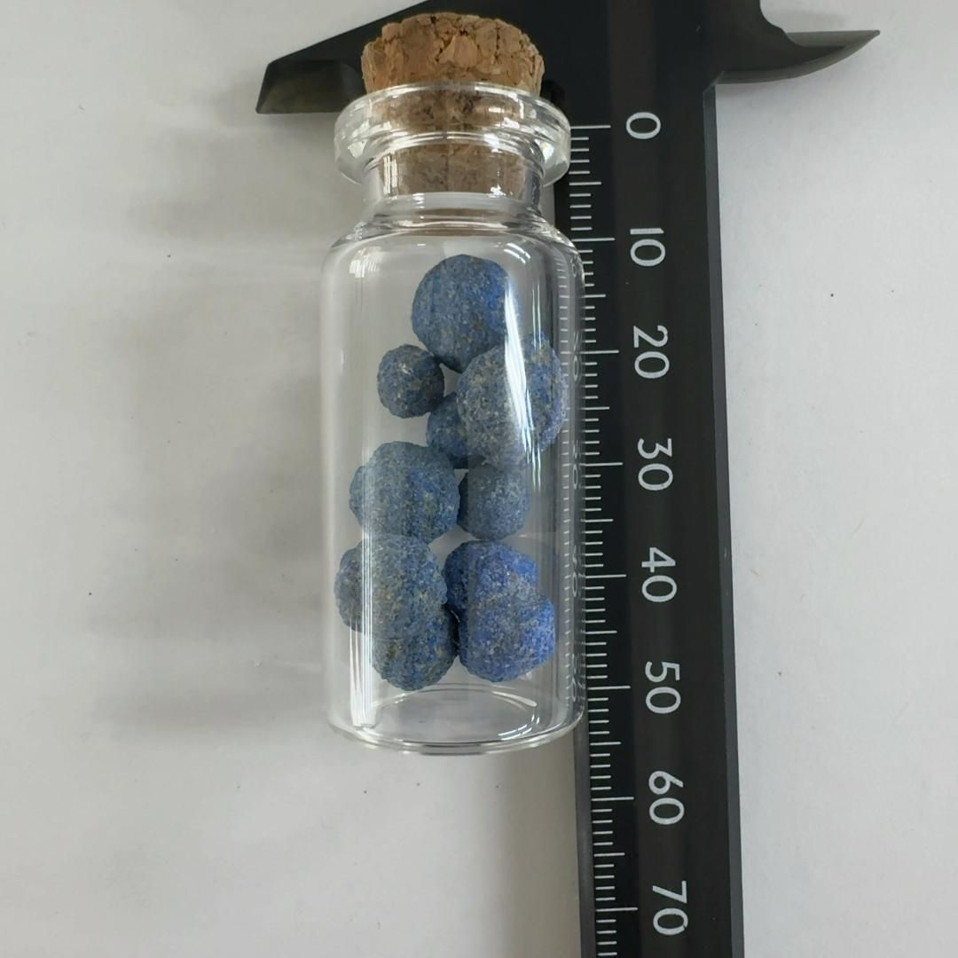 原石】アズライト・ボール-12 アジュライト 【公式通販】