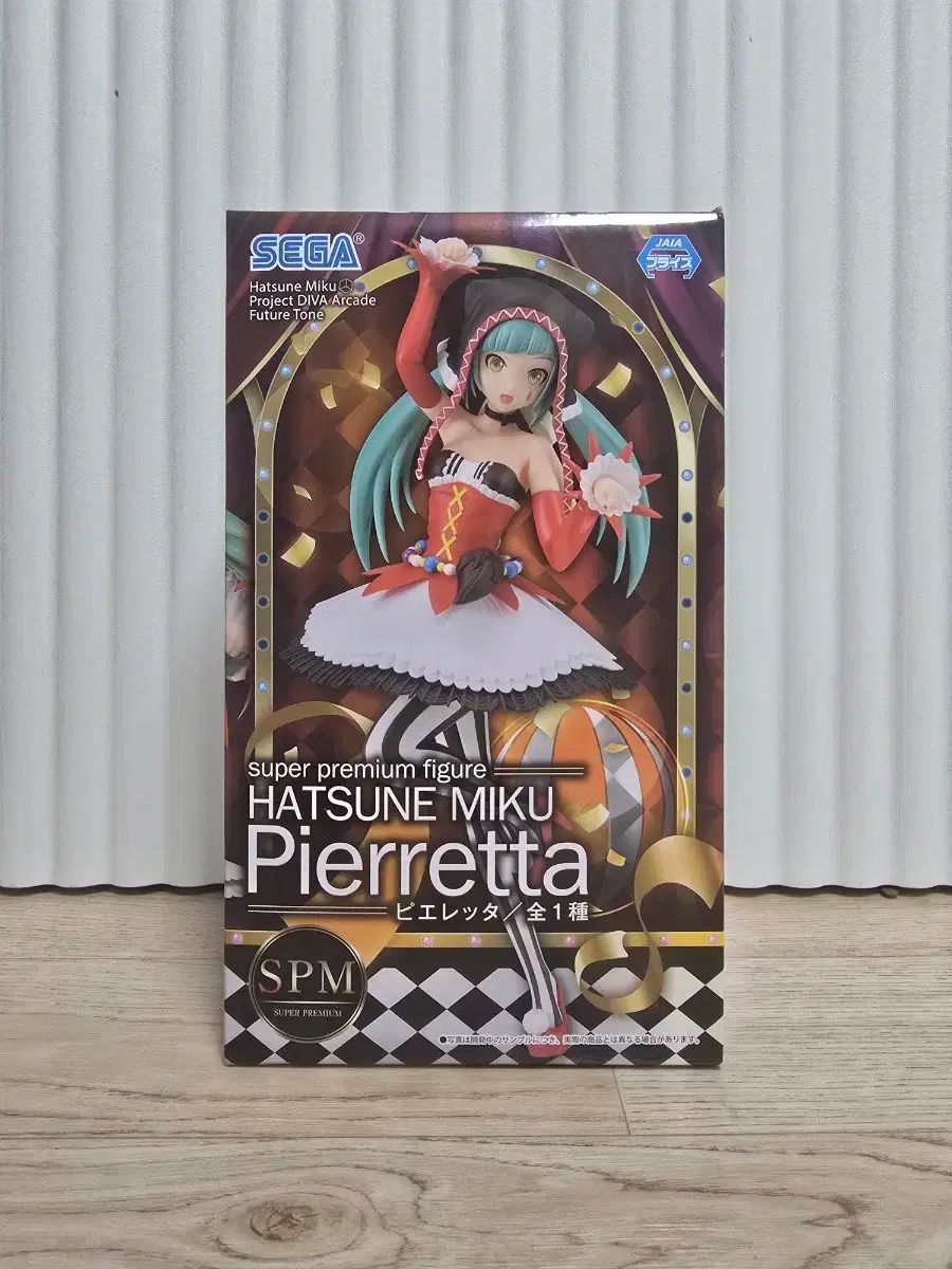 デュエルマスターズ ムザルミブーゴ1st 金トレジャー