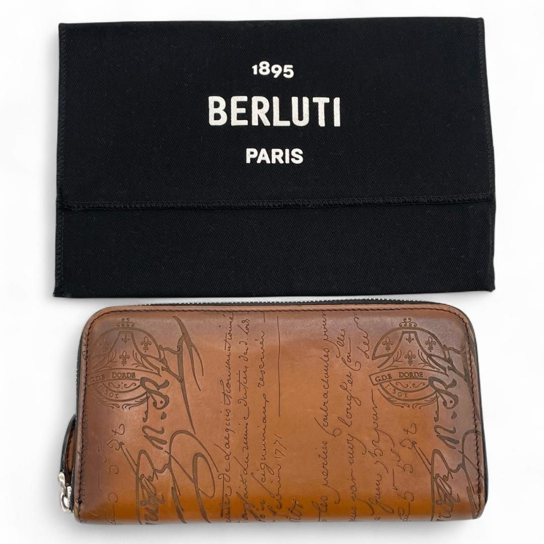 Y【超極美品】ベルルッティ イタウバ カリグラフィ ラウンドファスナー