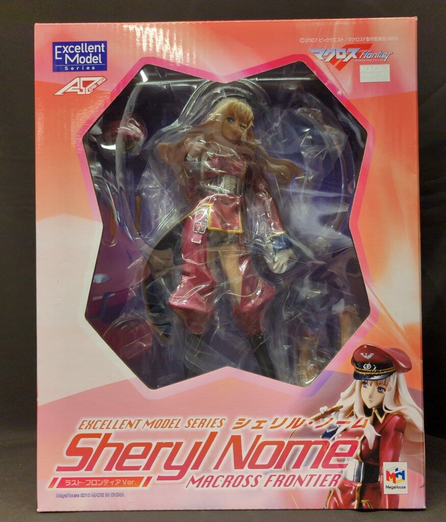 メガハウス Excellent Model マクロスF シェリル・ノーム(ラスト