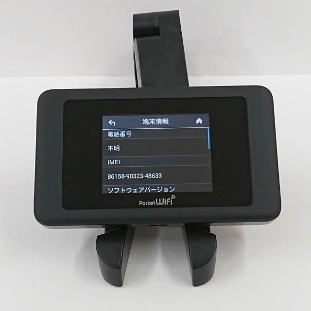 Pocket WiFi 602HW SoftBank ブラック 本体 n07305 - アークマーケット