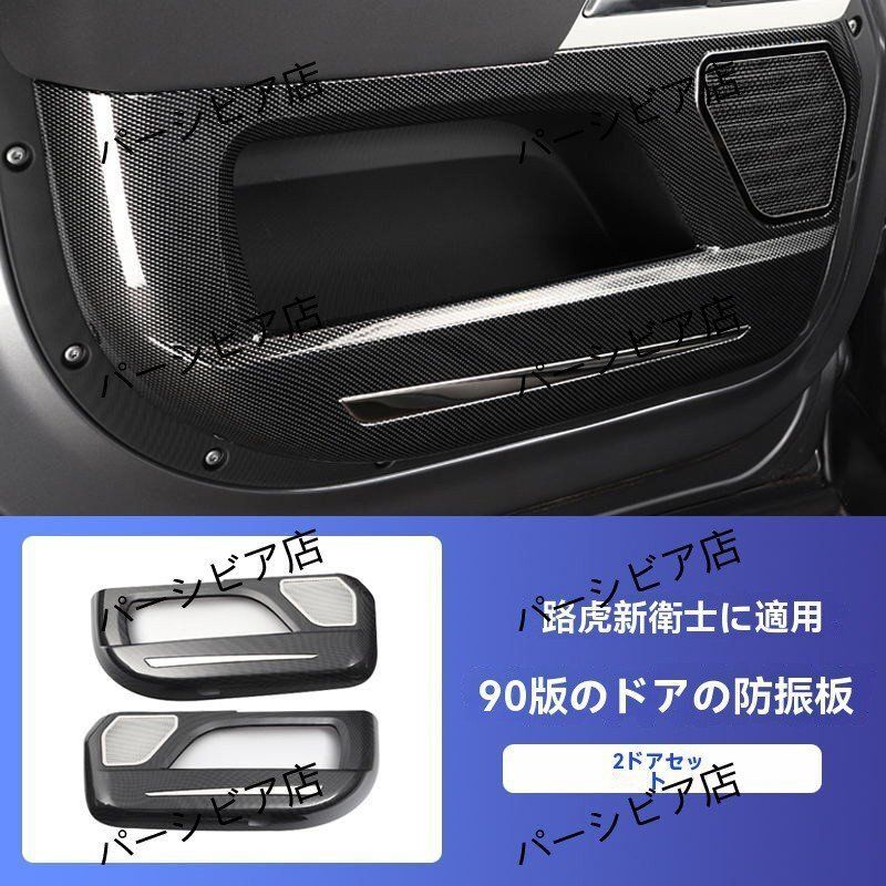 中古】アルトラパン HE22S 内装パネル オーディオパネル ラパン