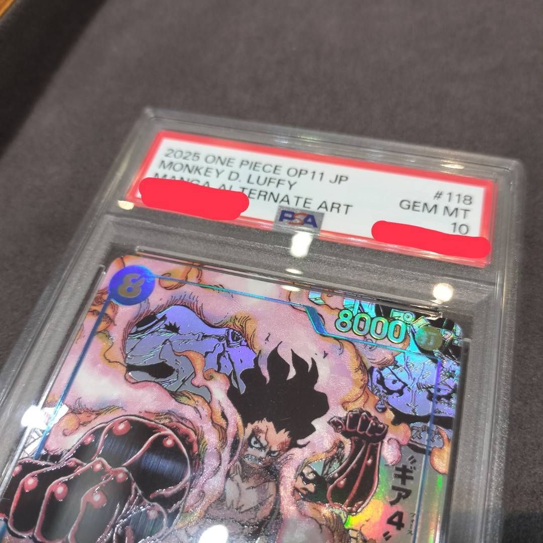 ワンピース モンキー•D•ルフィ OP11-118 コミパラ　PSA10 PSA10 OP11-118 ワンピースカード コミパラ ルフィ - メルカリ