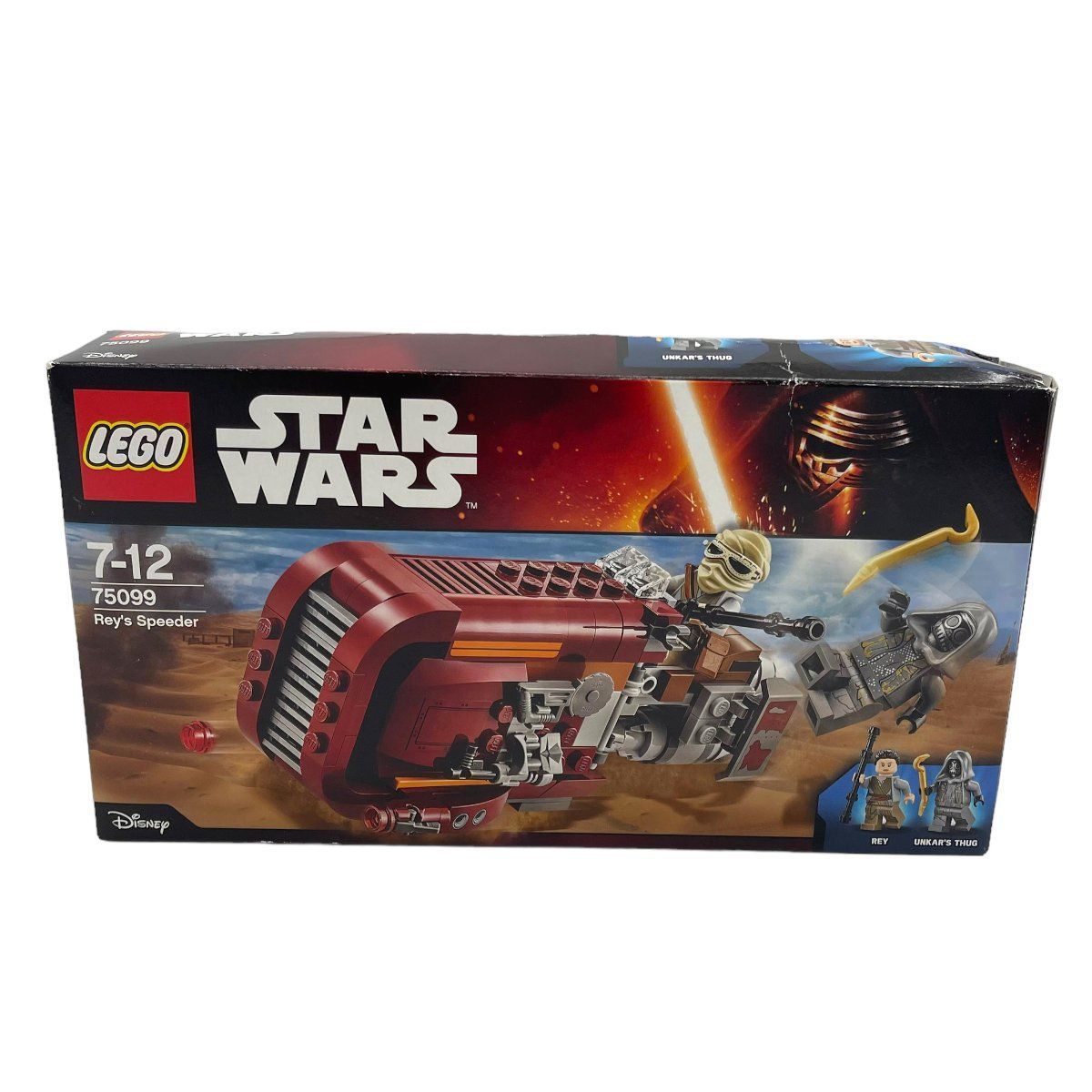 【専用】出品 未開封 廃盤品 LEGO レゴ スターウォーズ レイのスピーダー 75099