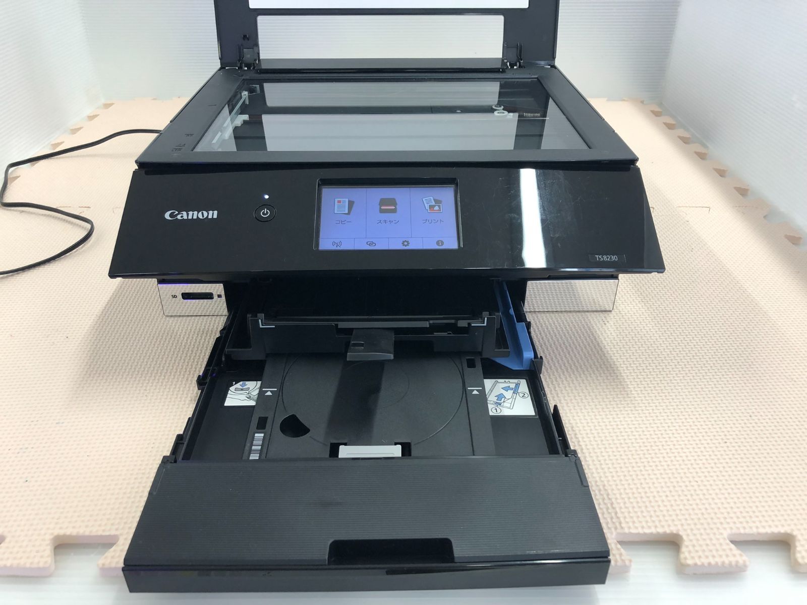 Canon TS8230 プリンター 本体　動作確認済み印刷数少なめ Canon TS8230 プリンター 本体 動作確認済み印刷数少なめ