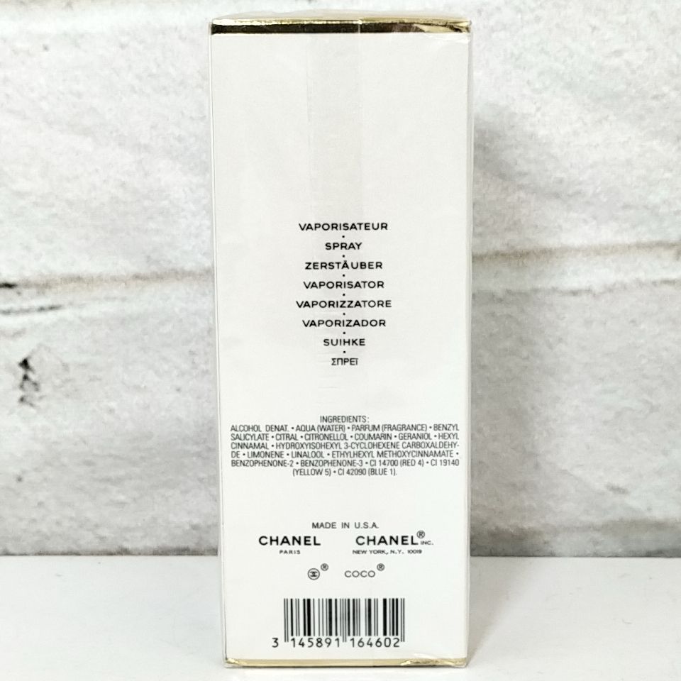 C 18 【 CHANEL 】 未開封 100ml COCO MADEMOISELLE シャネル