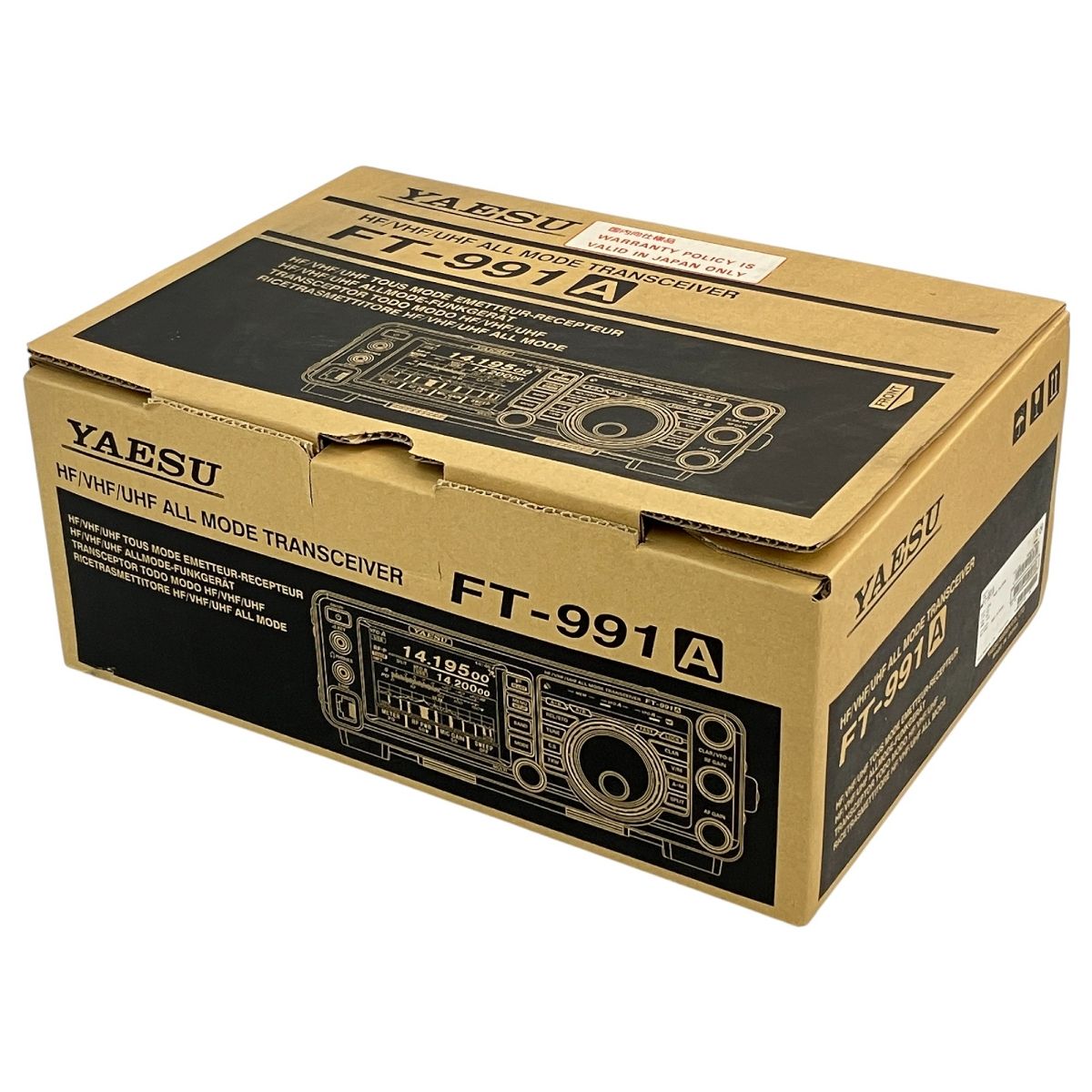 YAESU FT-991 トランシーバー Yaesu FT-991 Yaesu FT-991 HF/VHF/UHF Multi-Mode Transceivers