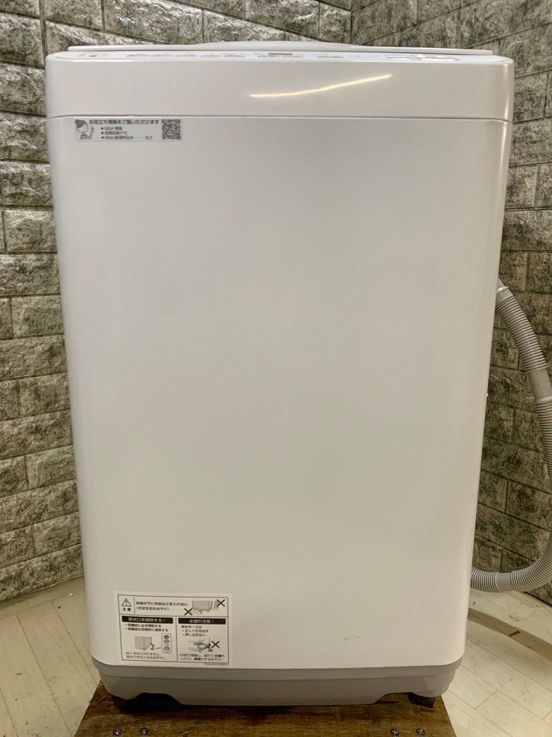 美品】大阪送料無料☆3か月保障付き☆洗濯機☆2023年☆シャープ☆6.5kg 